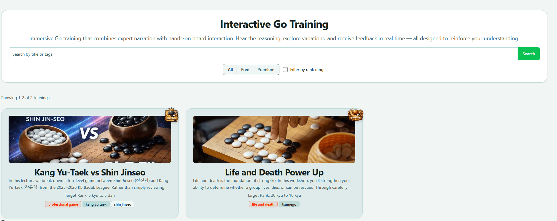 Sunday Go Lessons screenshot 7