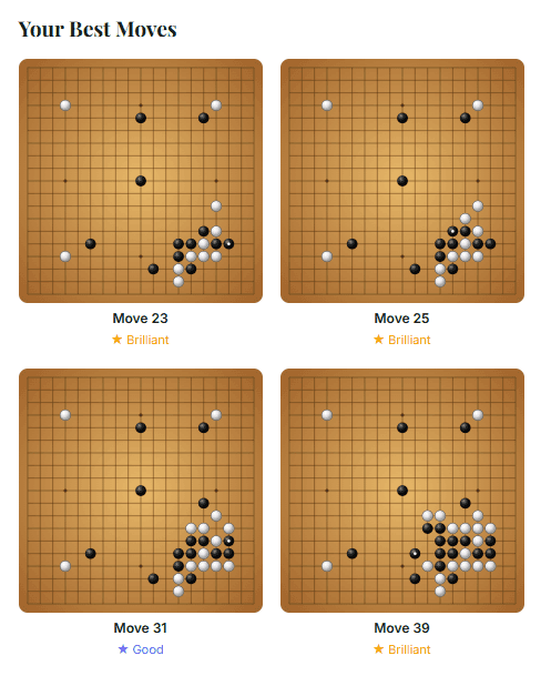 Sunday Go Lessons screenshot 4